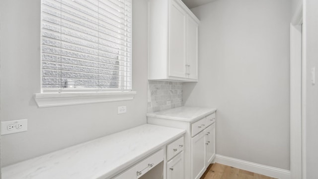 4190 Sandhills Ln, Prosper, TX 75078 - interior space featuring light wood-type flooring and baseboards