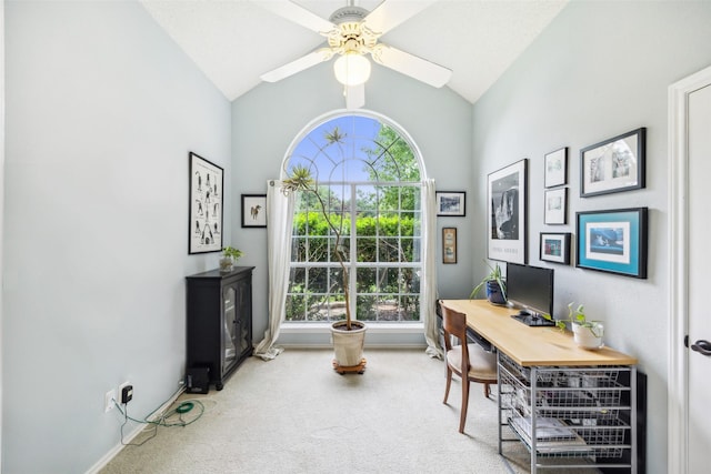 8630 Hidden Spring Dr, Frisco, TX 75034 - office area with carpet flooring, a ceiling fan, baseboards, and high vaulted ceiling