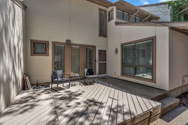 6433 Southpoint Dr, Dallas, TX 75248 - view of deck
