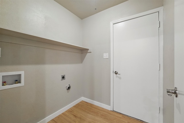 2833 Miller Pl, Mesquite, TX 75150 - washroom featuring washer hookup, electric dryer hookup, light wood-style floors, and baseboards