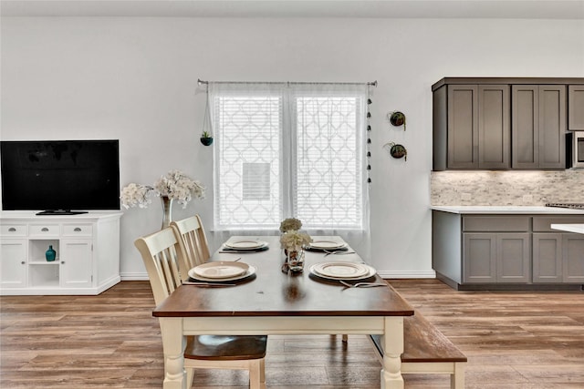 1413 Horizon Way, Northlake, TX 76247 - dining room with light wood-style floors and baseboards