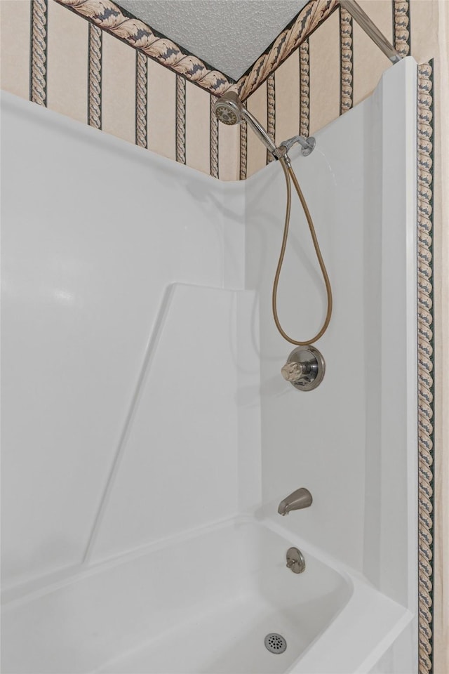 4611 Francis Ct, Granbury, TX 76049 - bathroom featuring shower / bath combination