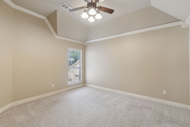 54 Cypress Ct, Trophy Club, TX 76262 - spare room featuring lofted ceiling, a ceiling fan, carpet flooring, and baseboards