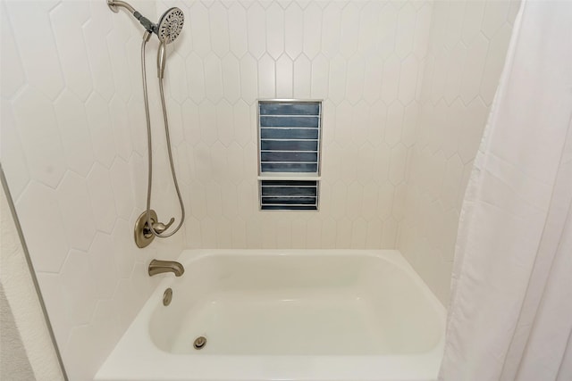 7616 Circle Dr, North Richland Hills, TX 76180 - full bathroom featuring shower / tub combo with curtain