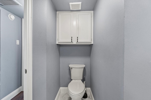 154 Henry M Chandler Dr, Rockwall, TX 75032 - bathroom with baseboards and toilet