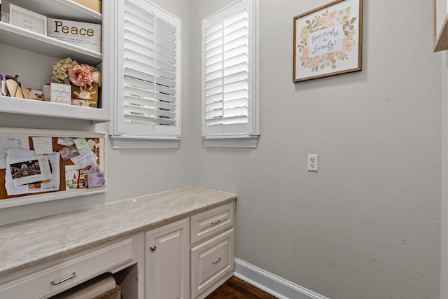 1809 Summit Ct, Keller, TX 76262 - detailed view of baseboards