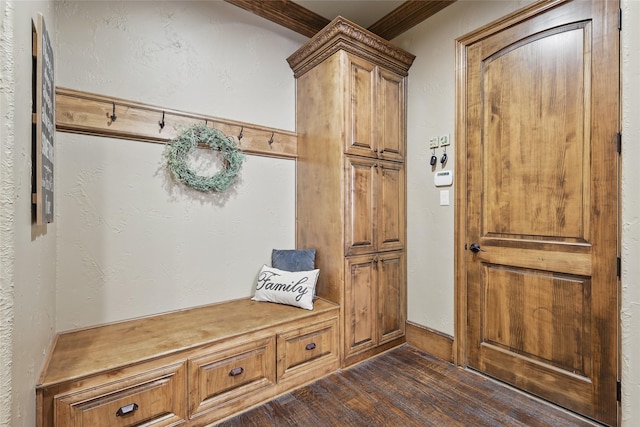 603 Comal Ct, Keller, TX 76248 - mudroom featuring dark wood-style flooring