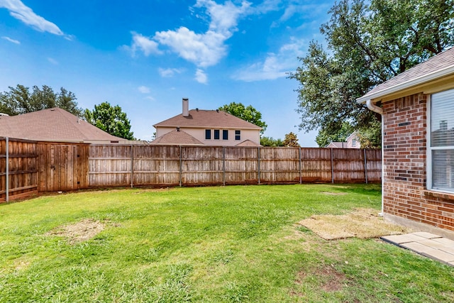 view of yard
