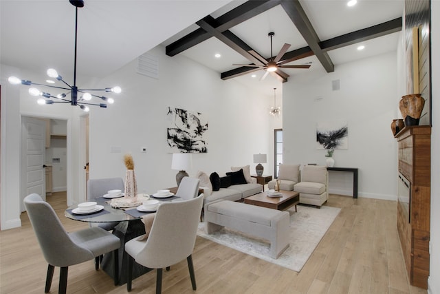 dining space featuring a chandelier, beamed ceiling, light wood-style flooring, coffered ceiling, and baseboards