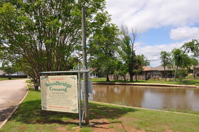 1720 Red Oak Cir, Sulphur Springs, TX 75482 - community / neighborhood sign featuring a water view