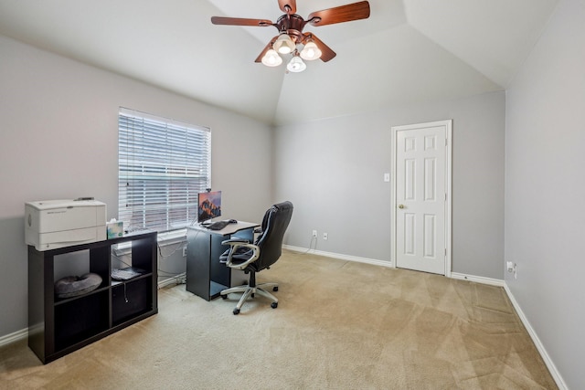 5603 Blazing Star Rd, Frisco, TX 75036 - carpeted home office featuring a ceiling fan, vaulted ceiling, and baseboards