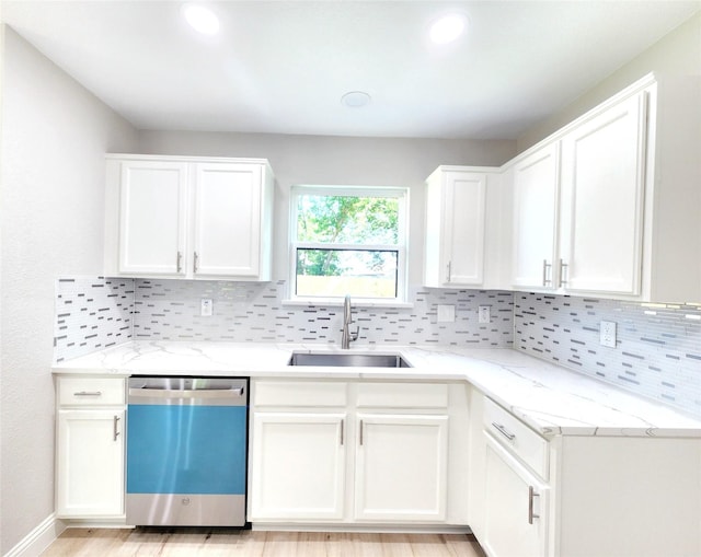 227 Rodeo Dr, Keller, TX 76248 - kitchen featuring dishwasher, a sink, backsplash, white cabinets, and recessed lighting
