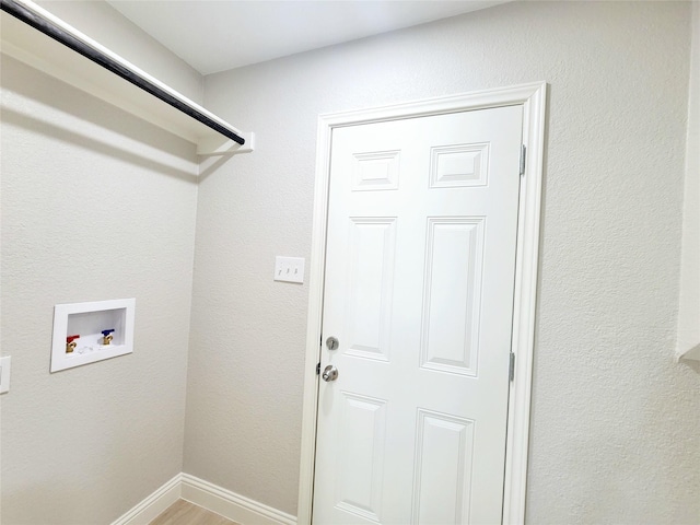 227 Rodeo Dr, Keller, TX 76248 - washroom with hookup for a washing machine and baseboards