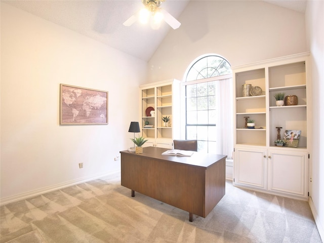 4541 Salerno Cir, Plano, TX 75093 - office space with high vaulted ceiling, a ceiling fan, light carpet, and baseboards