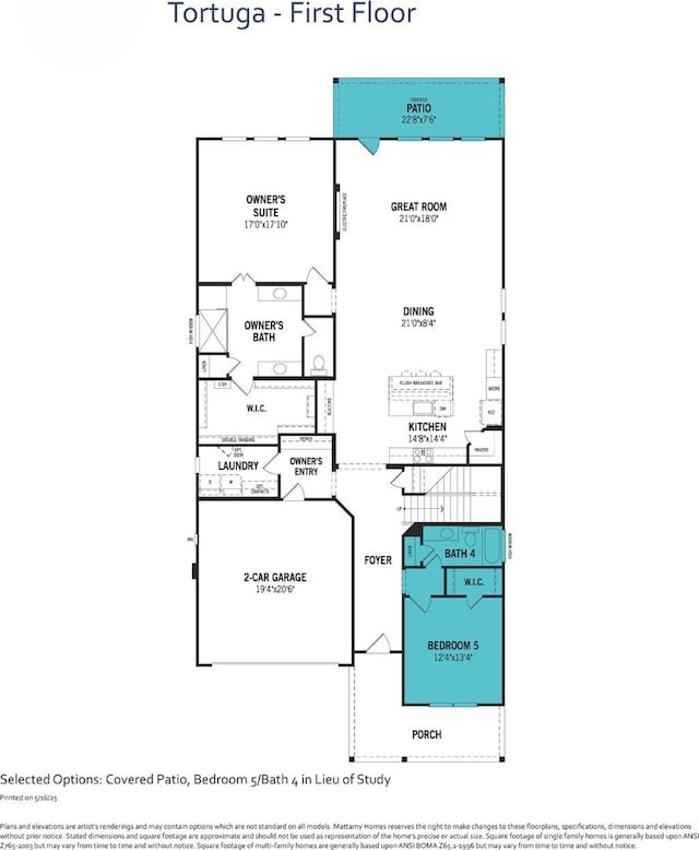 7104 Manhattan Dr, Rowlett, TX 75088 - room layout