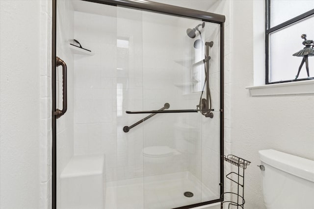 4021 Tracey Trl, Rowlett, TX 75088 - full bath with toilet and a stall shower