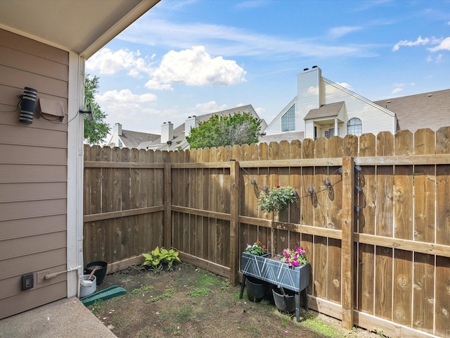 2500 Peargrove Cir, Arlington, TX 76006 - view of yard with fence