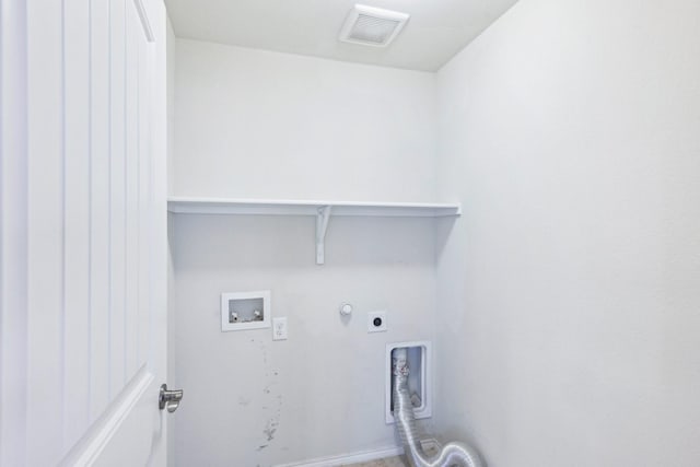 7789 Gulf Breeze Ln, Frisco, TX 75036 - washroom featuring electric dryer hookup, washer hookup, and hookup for a gas dryer