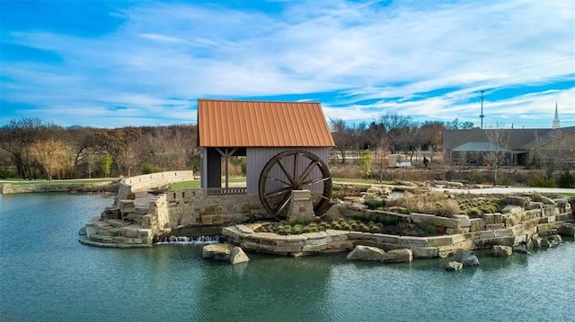 806 Placid Way, Argyle, TX 76226 - view of home's community featuring a water view