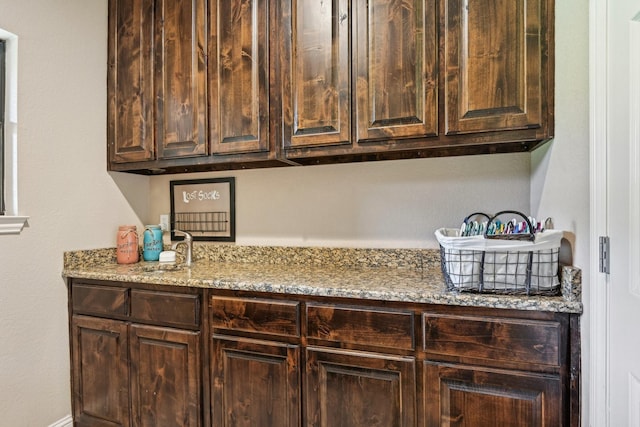 1389 County Road 3591, Paradise, TX 76073 - bar with a sink