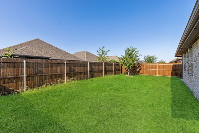548 Bradley Dr, Fate, TX 75087 - view of yard