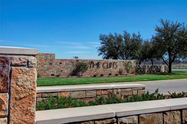 101 Eagle Pt, Graford, TX 76449 - view of community / neighborhood sign