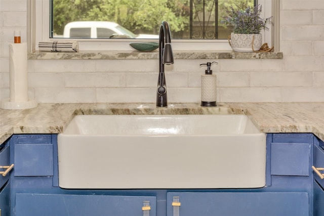 3904 Crescent Dr, De Cordova, TX 76049 - detailed view of a sink and tasteful backsplash