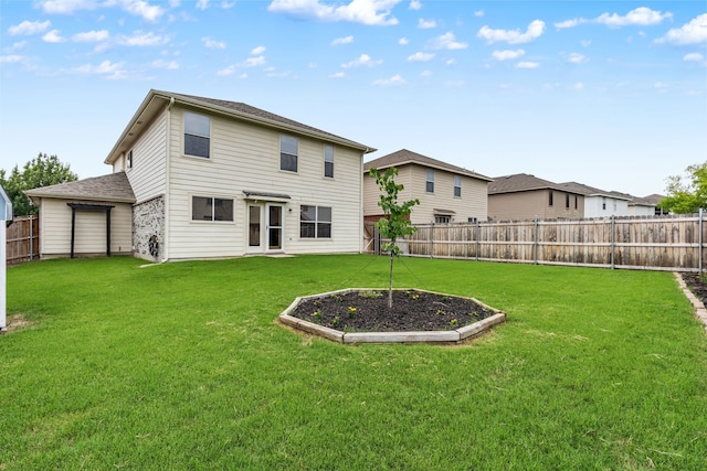 8532 Star Thistle Dr, Fort Worth, TX 76179 - view of rear view of house