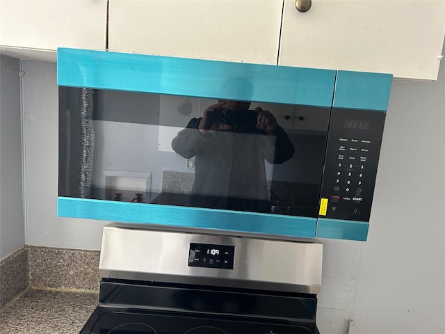 kitchen view of electric stove