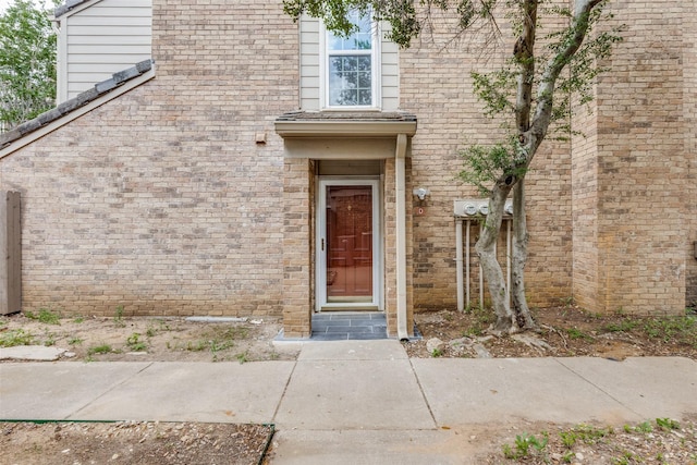 2330 Kennington Dr Unit D, Arlington, TX 76012 - view of entrance to property