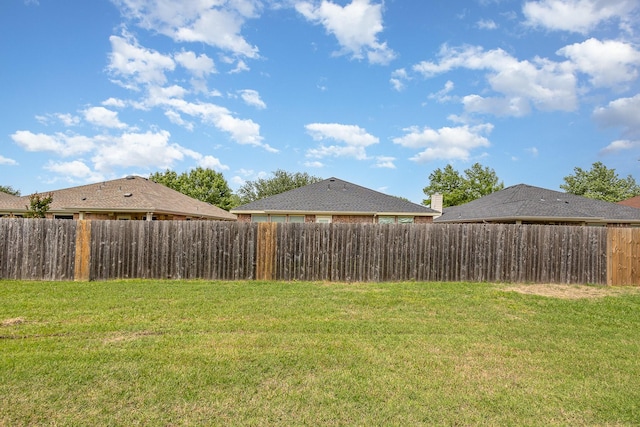 213 Longhorn Dr, Waxahachie, TX 75165 - view of yard