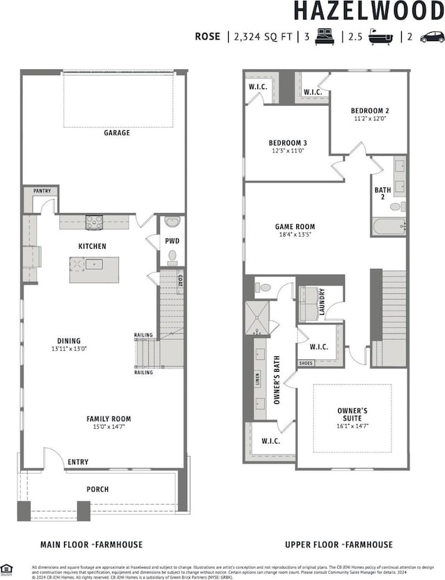 15792 Millwood Trl, Frisco, TX 75033 - room layout