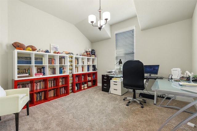 215 Dominion Dr, Wylie, TX 75098 - home office featuring carpet, lofted ceiling, and baseboards