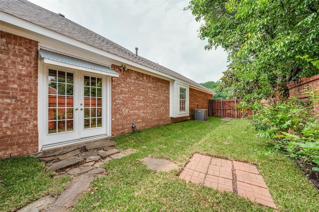 11016 Huntington Rd, Frisco, TX 75035 - view of yard with french doors and cooling unit