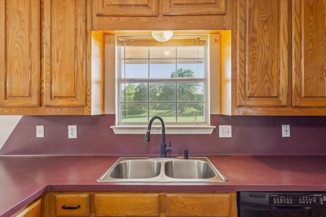 211 Partners Rd, Woodway, TX 76712 - kitchen featuring dishwasher, a sink, and dark countertops