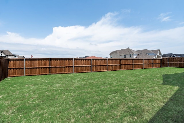 1758 Cousins Trl, Frisco, TX 75034 - view of yard with a residential view