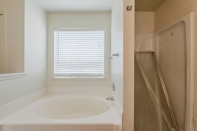 1720 Triumph Trl, Arlington, TX 76002 - full bathroom with a bath and a shower