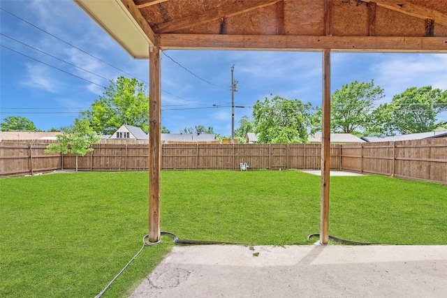 view of yard
