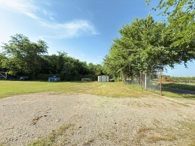 view of yard