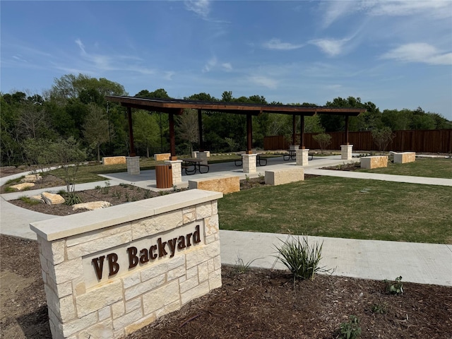 1805 Hazer Ln, Mesquite, TX 75149 - view of community