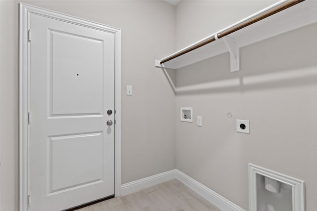 612 Amenduni Ln, Anna, TX 75409 - washroom featuring electric dryer hookup, baseboards, washer hookup, and gas dryer hookup
