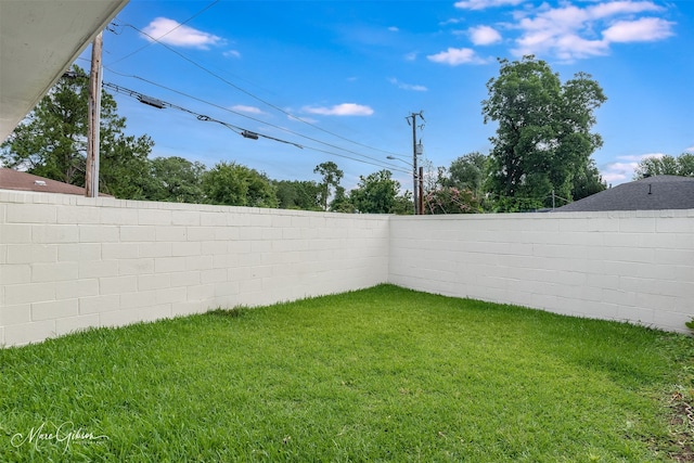 156 Charles Ave, Shreveport, LA 71105 - view of yard