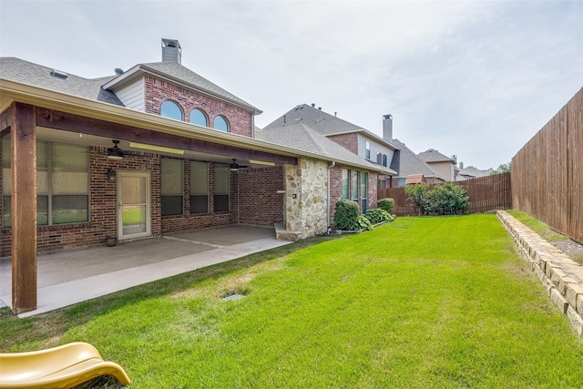 225 Tipperary Dr, Keller, TX 76248 - view of yard with a ceiling fan and a patio area