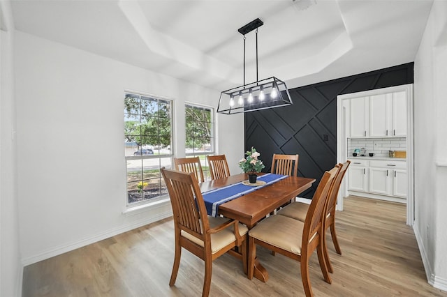 400 Baldwin Dr, Joshua, TX 76058 - dining area with light wood-style floors and baseboards