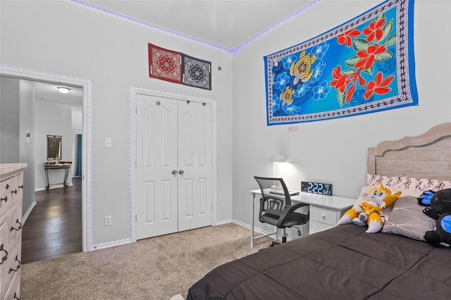4824 Carolina Trace Trl, Fort Worth, TX 76244 - carpeted bedroom with a closet and baseboards