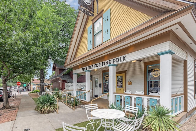 210 S Rosemont Ave, Dallas, TX 75208 - view of building exterior