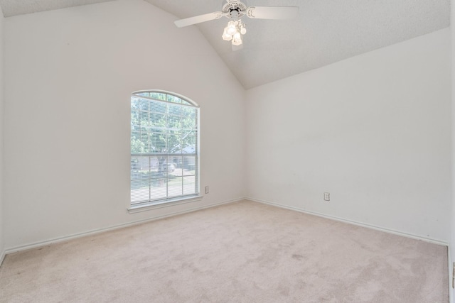 2816 Wateridge Ct, Grapevine, TX 76051 - empty room featuring light carpet, high vaulted ceiling, a ceiling fan, and baseboards
