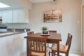 14151 Montfort Dr Unit 201, Dallas, TX 75254 - view of dining area