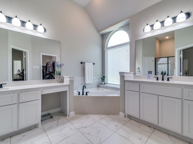 2201 Mountain Creek Ct, Wylie, TX 75098 - full bath with a stall shower, lofted ceiling, a bath, two vanities, and marble finish flooring