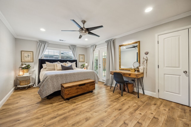605 Cliffside Dr, Richardson, TX 75080 - bedroom with access to exterior, light wood finished floors, ornamental molding, baseboards, and recessed lighting